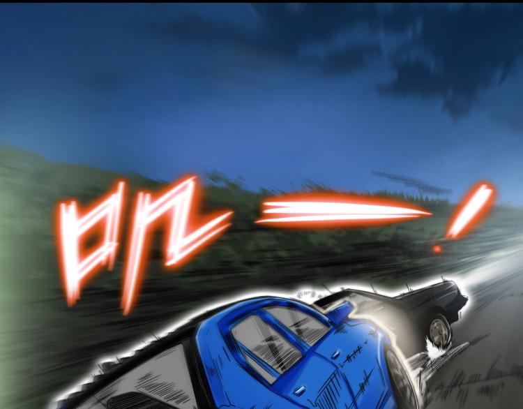 第6话 给我活着！(1/4)-第9话