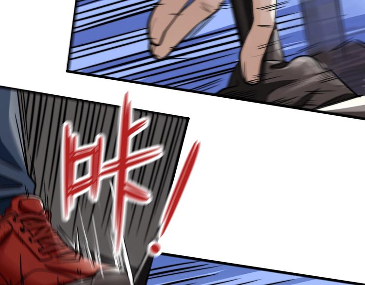 第6话 给我活着！(1/4)-第9话