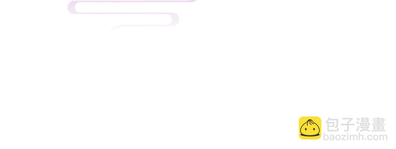 第10话 没人能夺走你！(1/3)-第11话