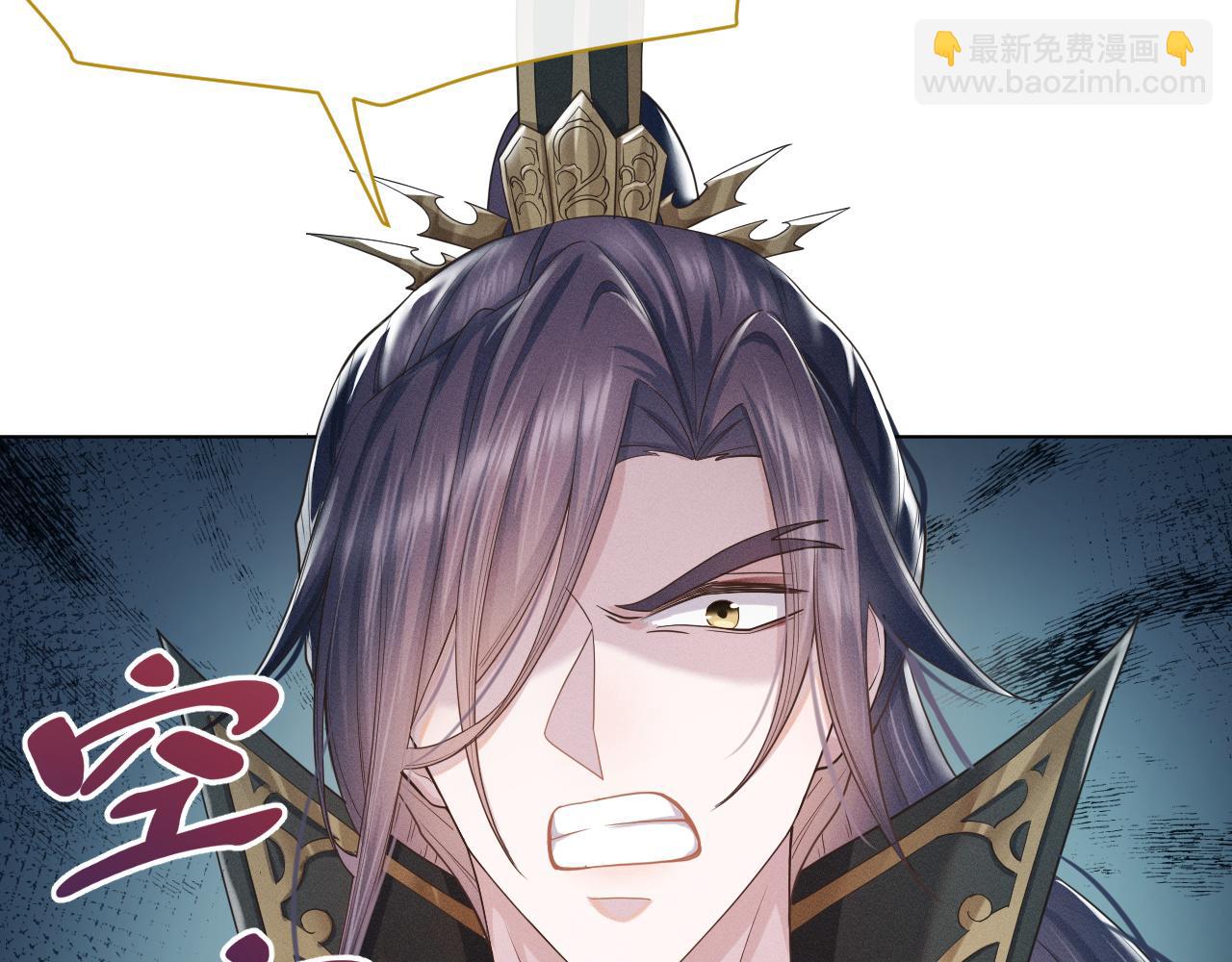 第10话 没人能夺走你！(1/3)-第11话