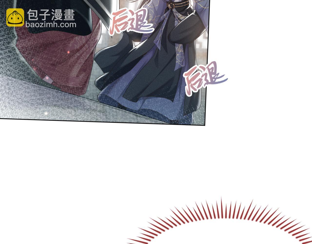 第10话 没人能夺走你！(1/3)-第11话