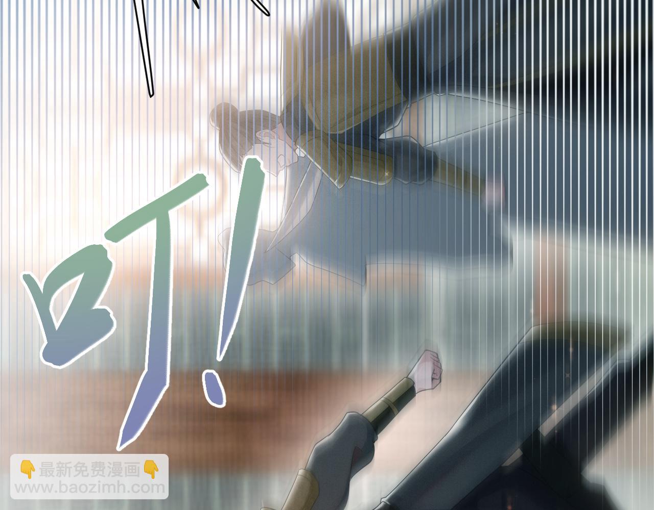 第10话 没人能夺走你！(1/3)-第11话