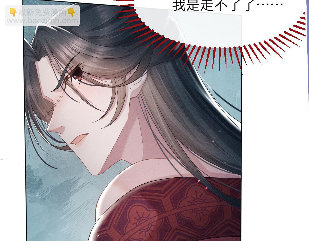 第10话 没人能夺走你！(1/3)-第11话