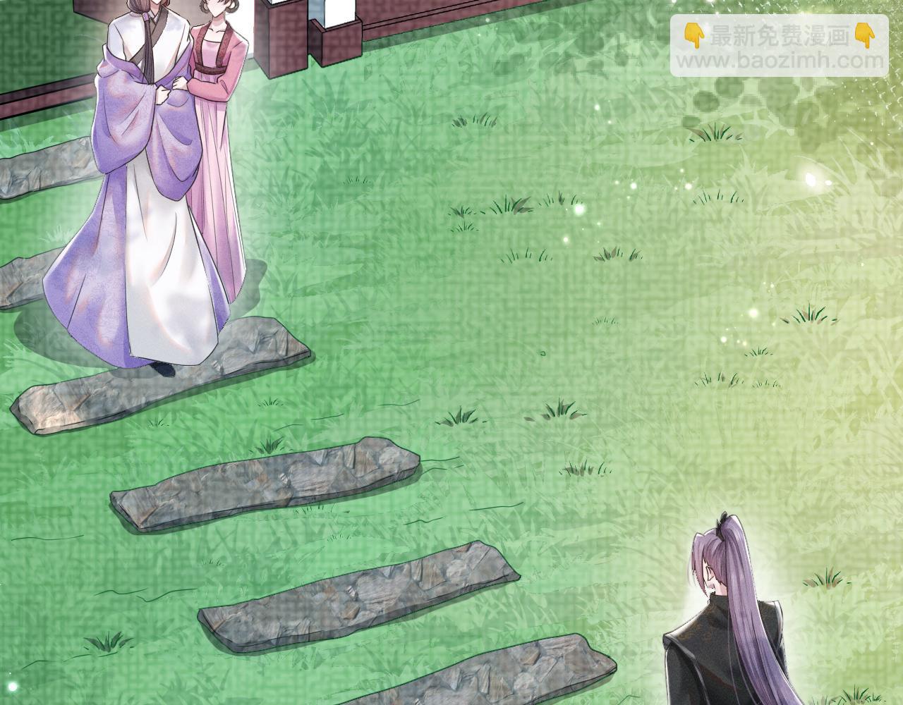 第12话 后宫再起风云(1/3)-第13话