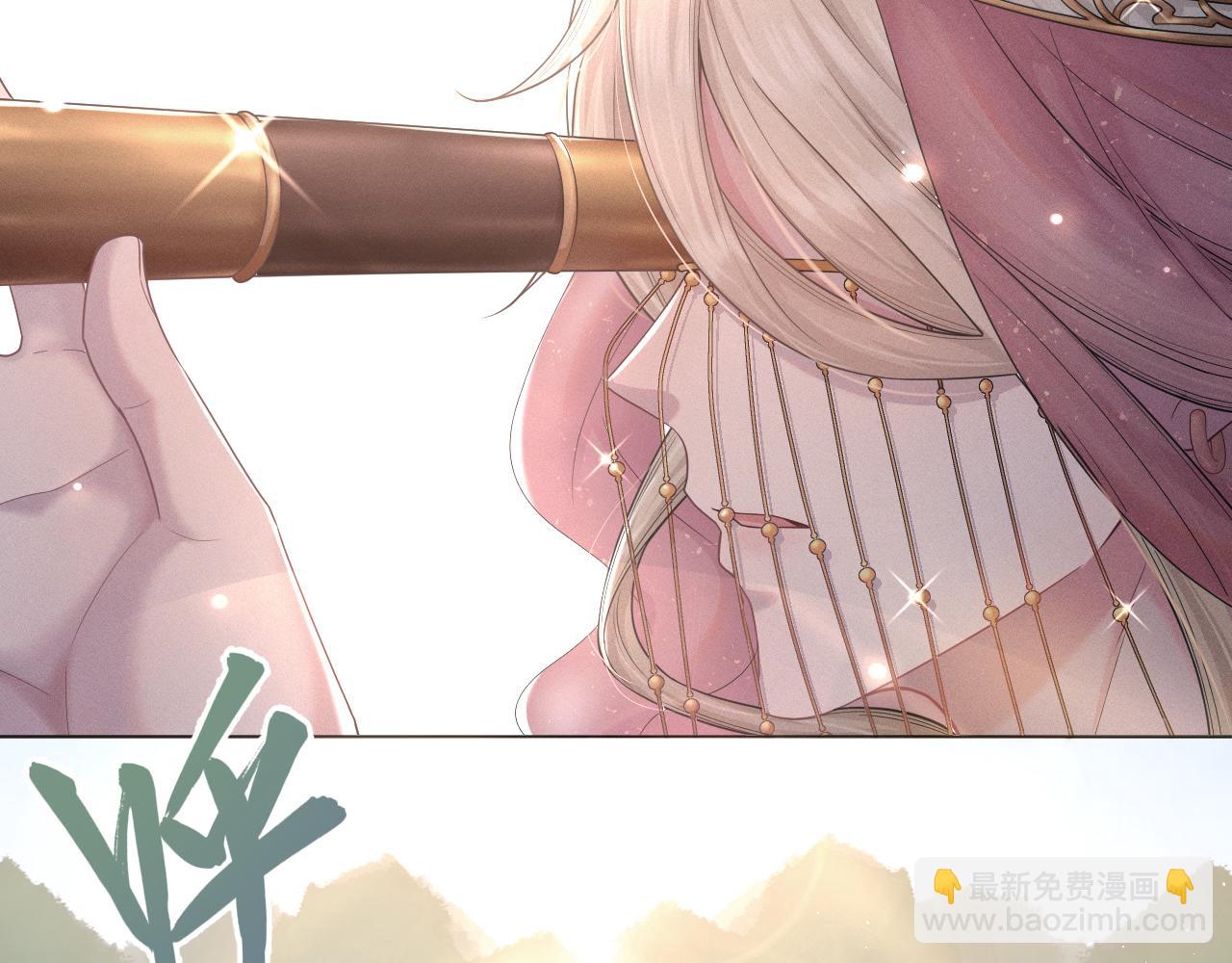 第12话 后宫再起风云(1/3)-第13话