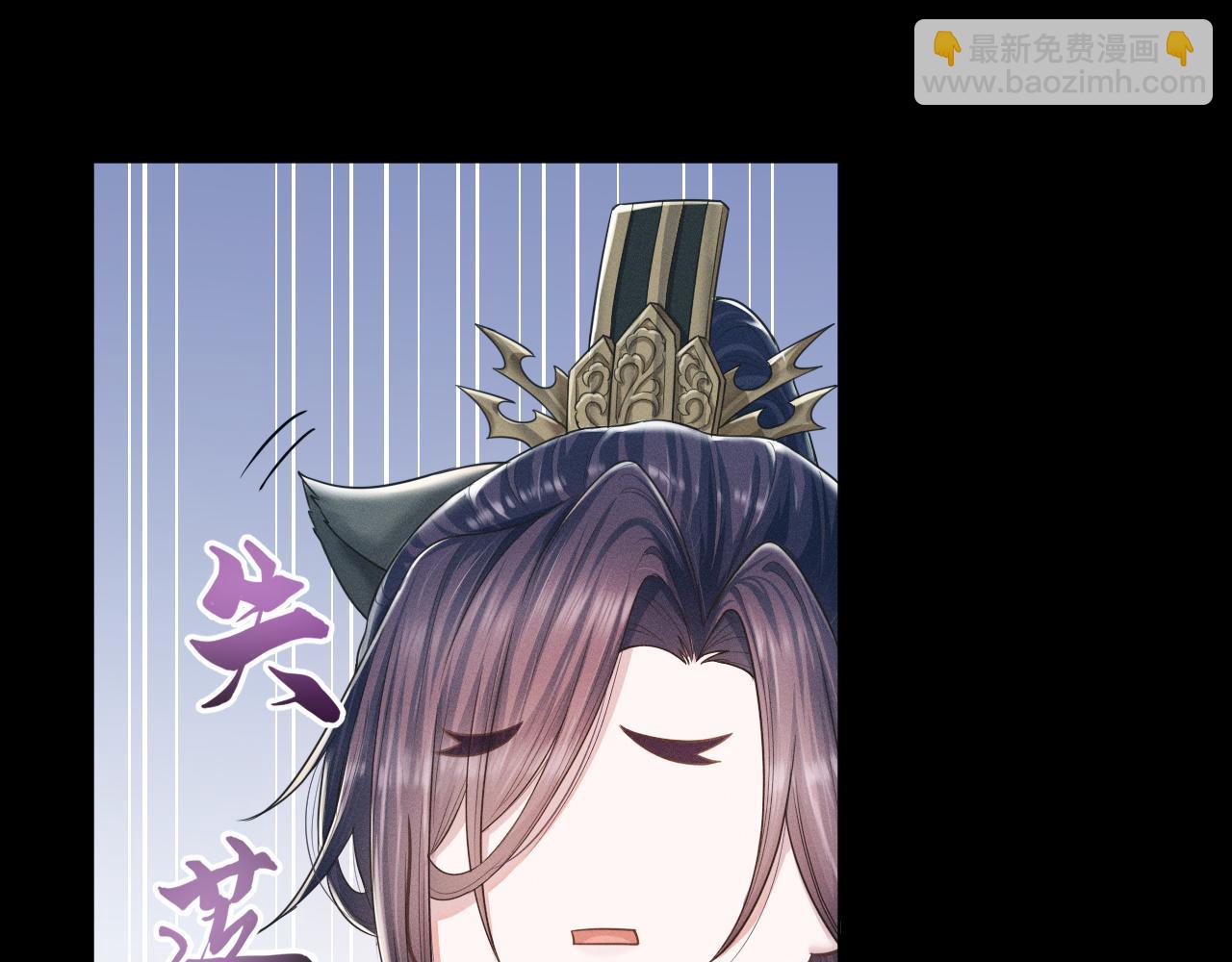 第12话 后宫再起风云(1/3)-第13话