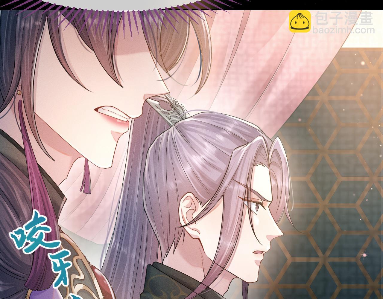 第12话 后宫再起风云(1/3)-第13话