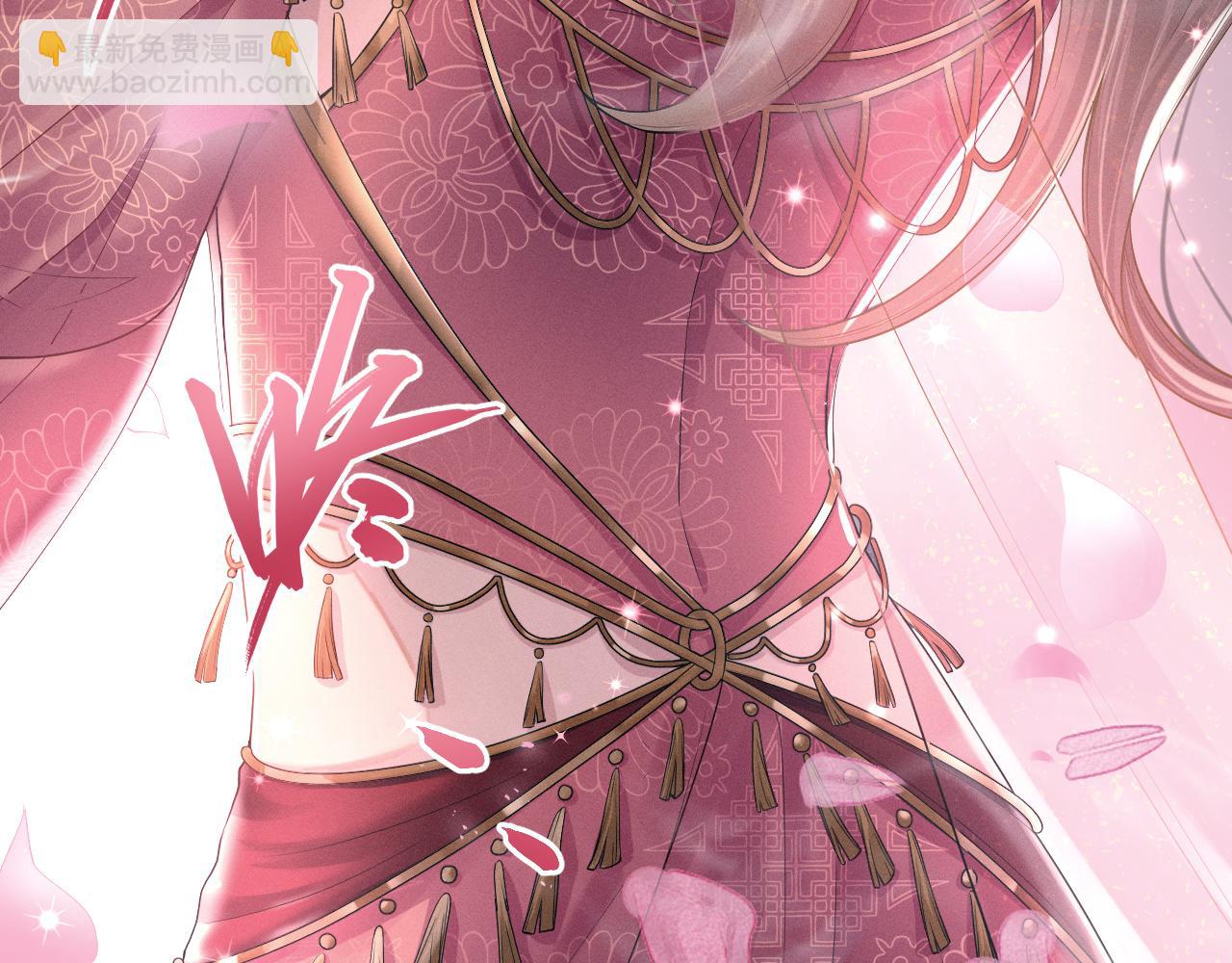 第12话 后宫再起风云(1/3)-第13话