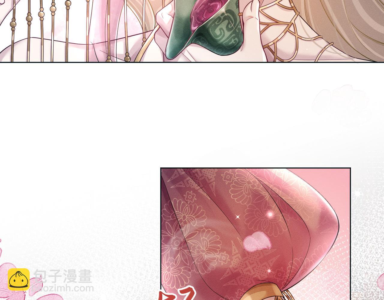 第12话 后宫再起风云(1/3)-第13话