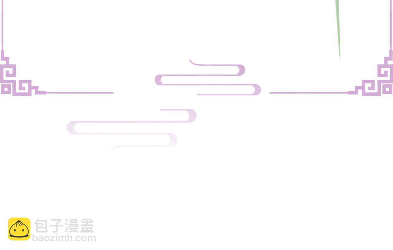 第12话 后宫再起风云(1/3)-第13话