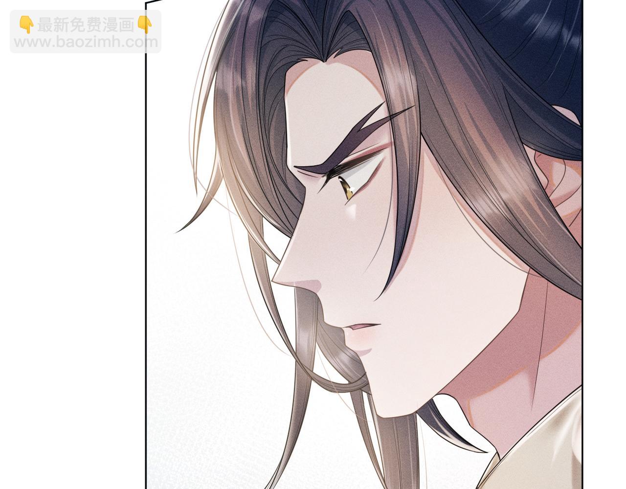 第14话 朕必要你屈服！(1/3)-第15话