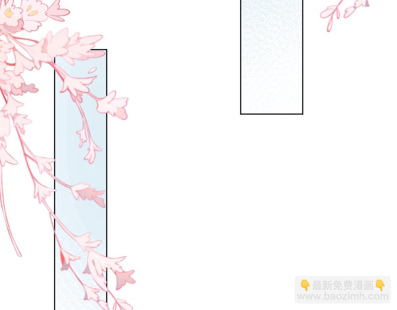 第14话 朕必要你屈服！(1/3)-第15话