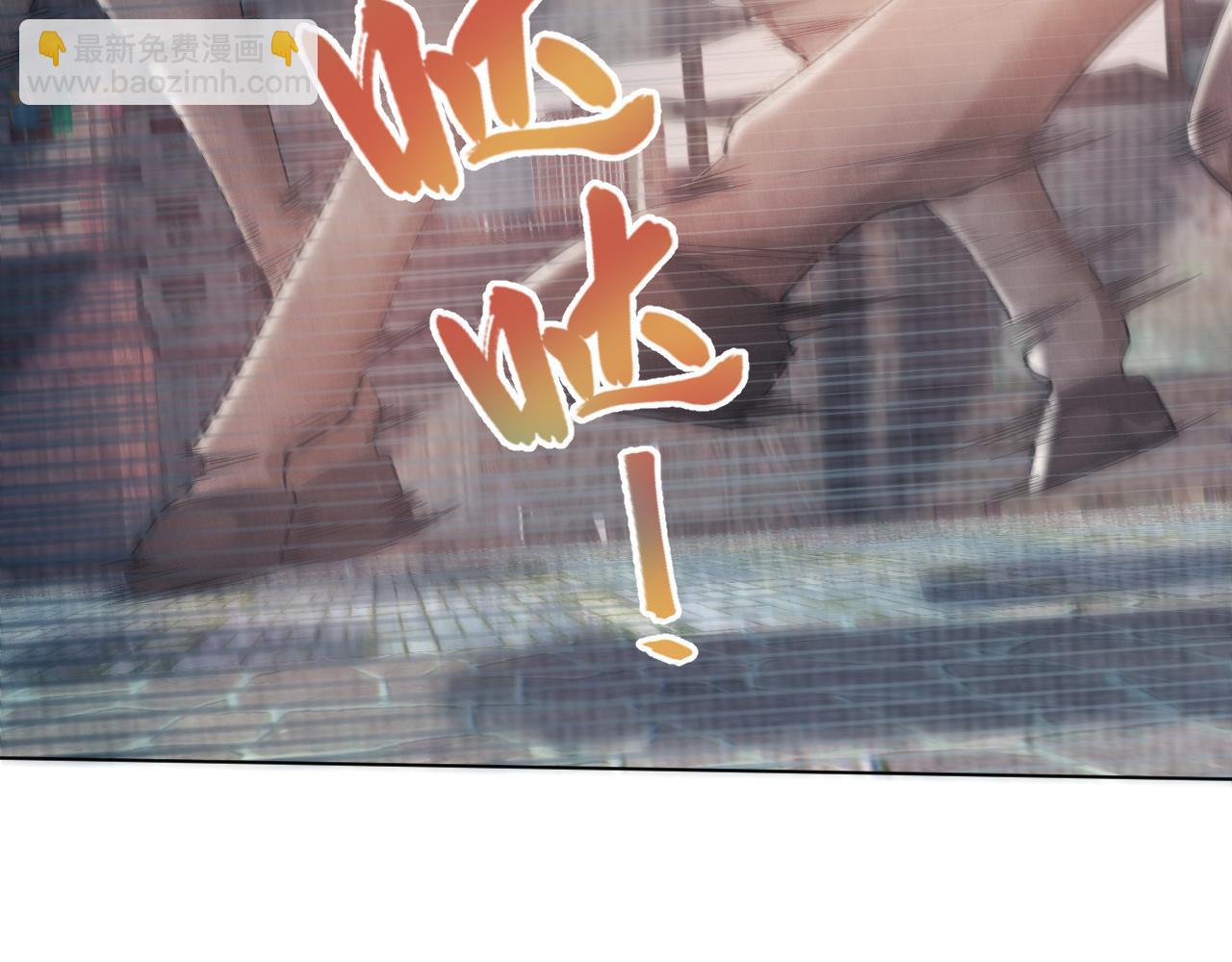 第14话 朕必要你屈服！(1/3)-第15话