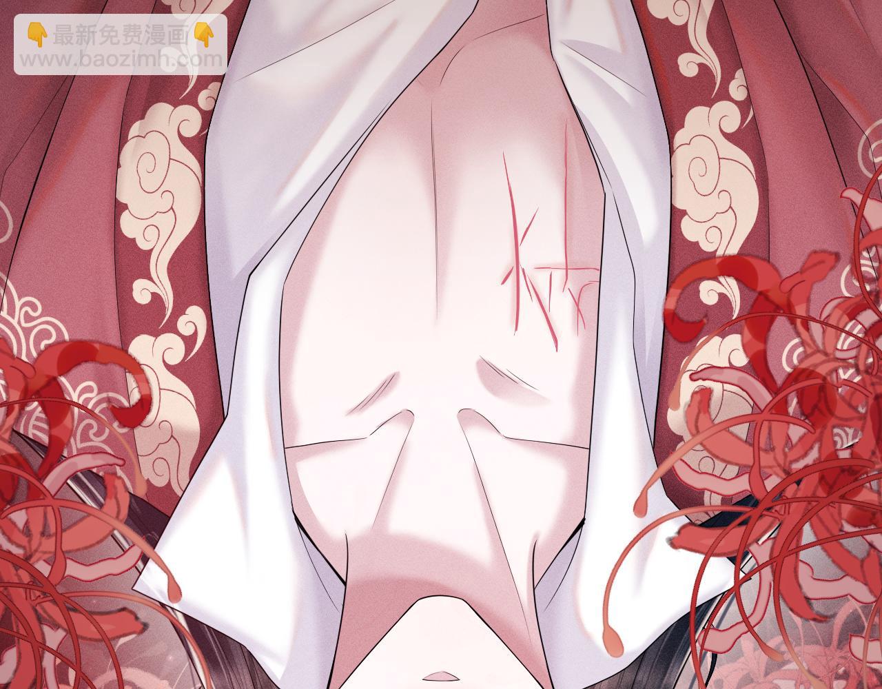 第16话 逃脱失败(1/3)-第17话