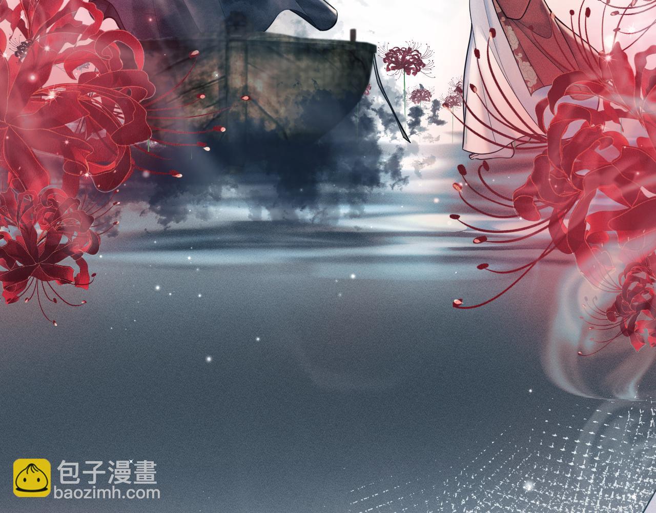 第16话 逃脱失败(1/3)-第17话