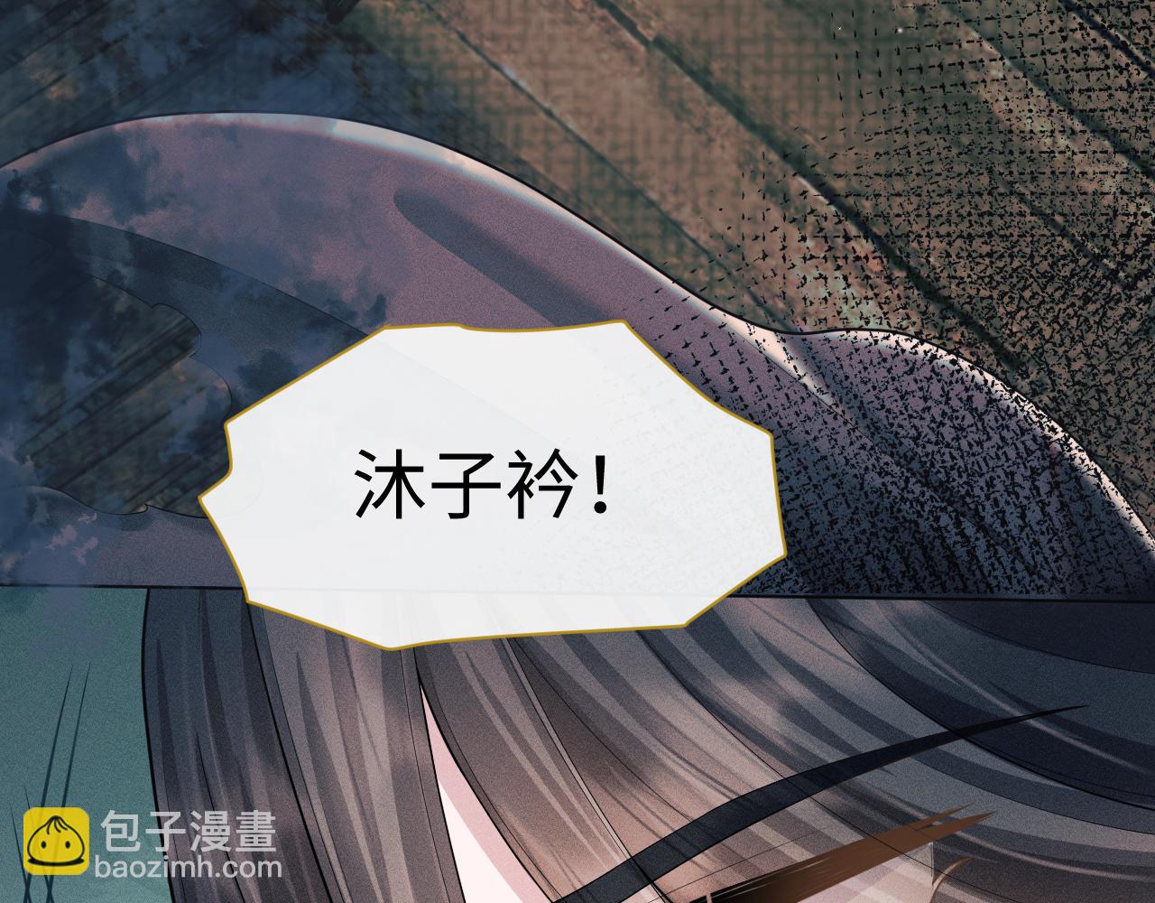 第16话 逃脱失败(1/3)-第17话