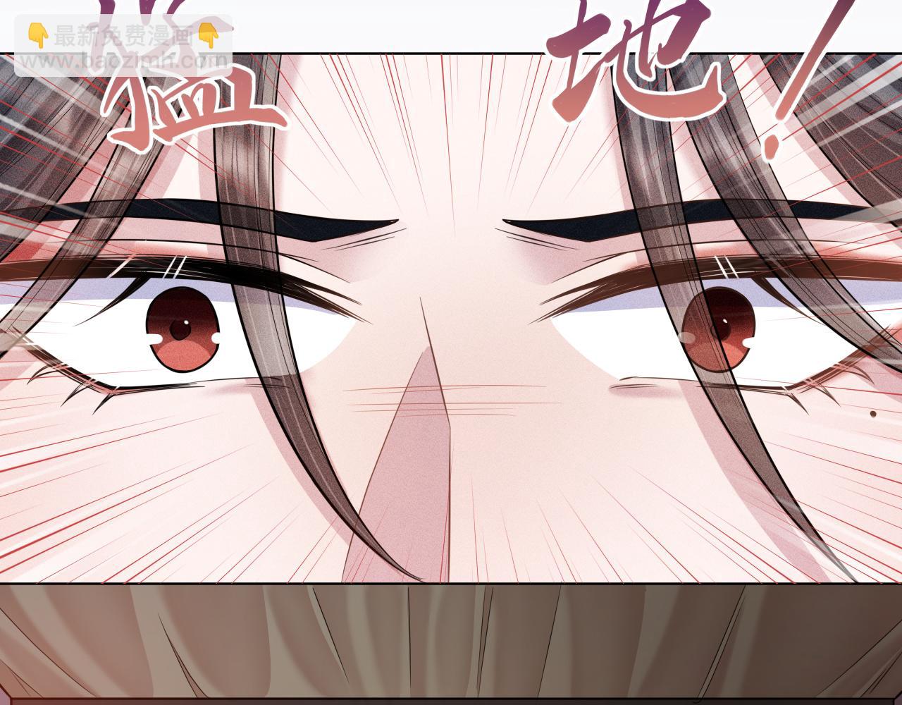 第16话 逃脱失败(1/3)-第17话