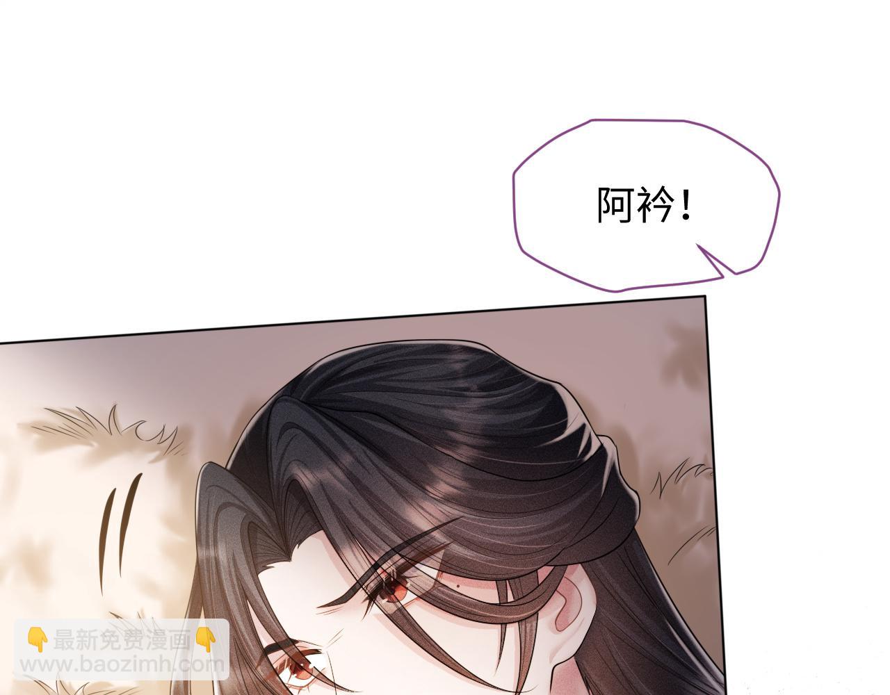 第16话 逃脱失败(1/3)-第17话