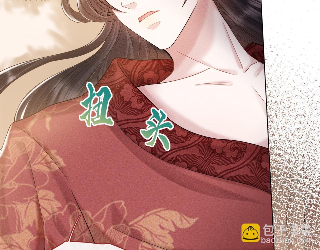 第16话 逃脱失败(1/3)-第17话