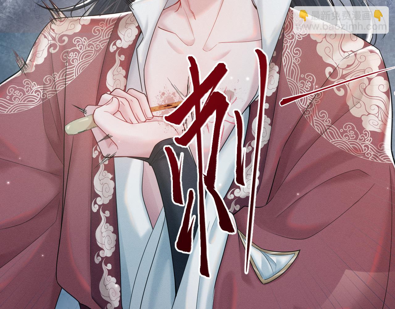 第16话 逃脱失败(1/3)-第17话