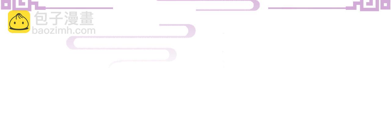 第16话 逃脱失败(1/3)-第17话