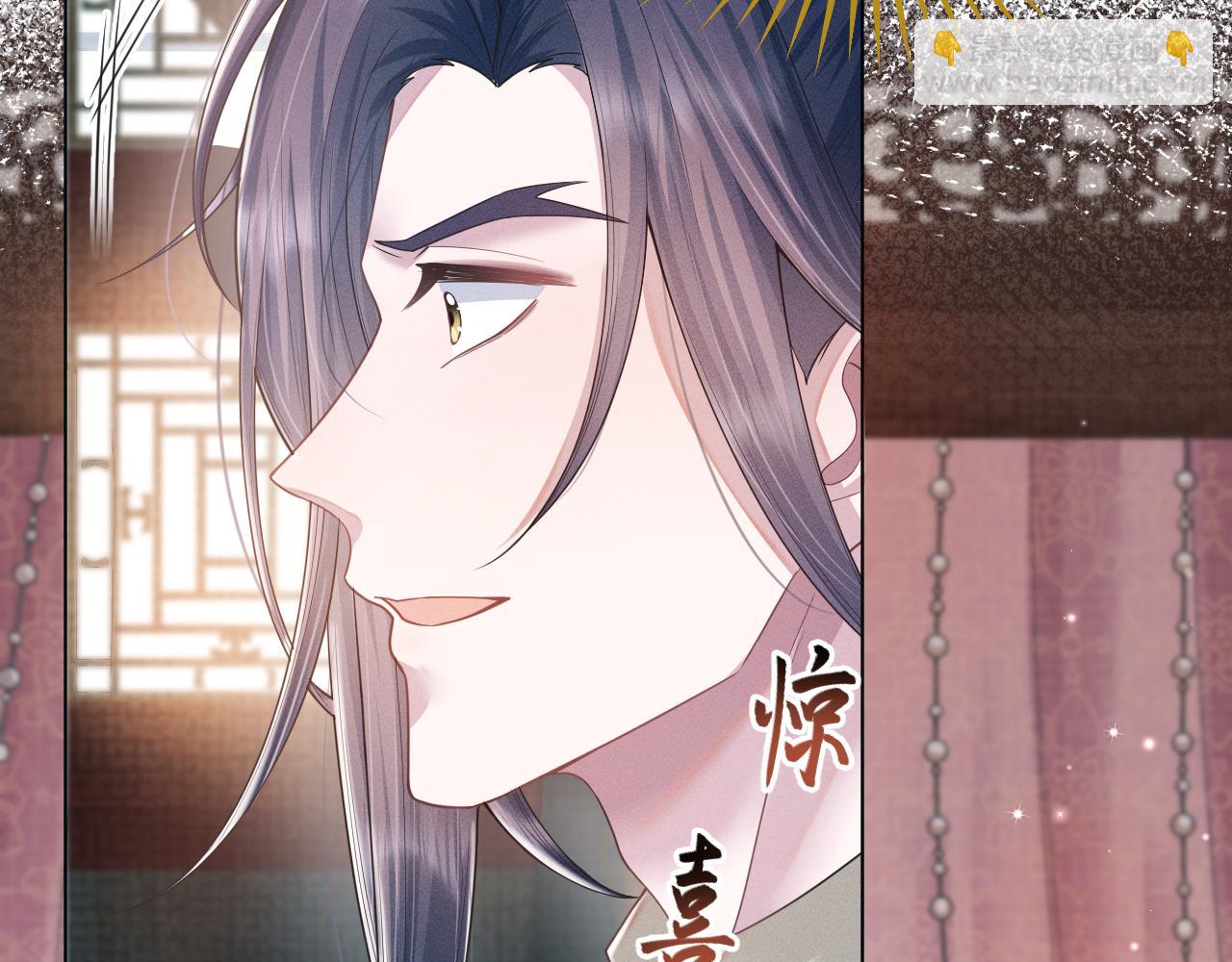 第18话 深情还是假意？(1/3)-第19话