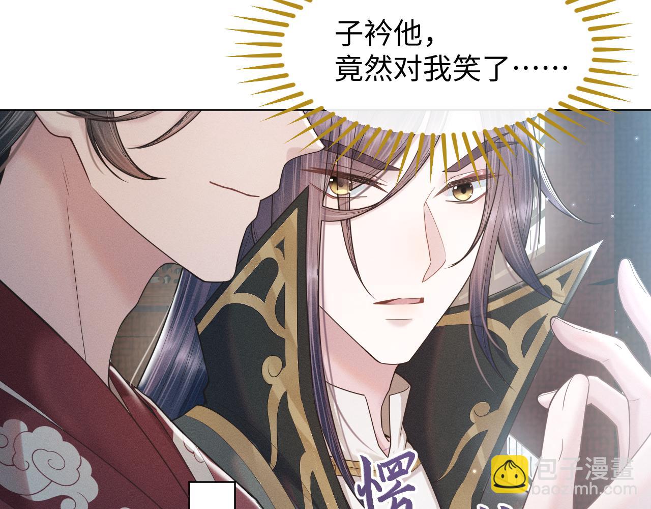 第18话 深情还是假意？(1/3)-第19话