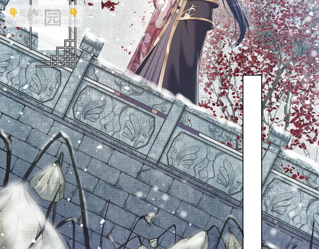 第18话 深情还是假意？(1/3)-第19话