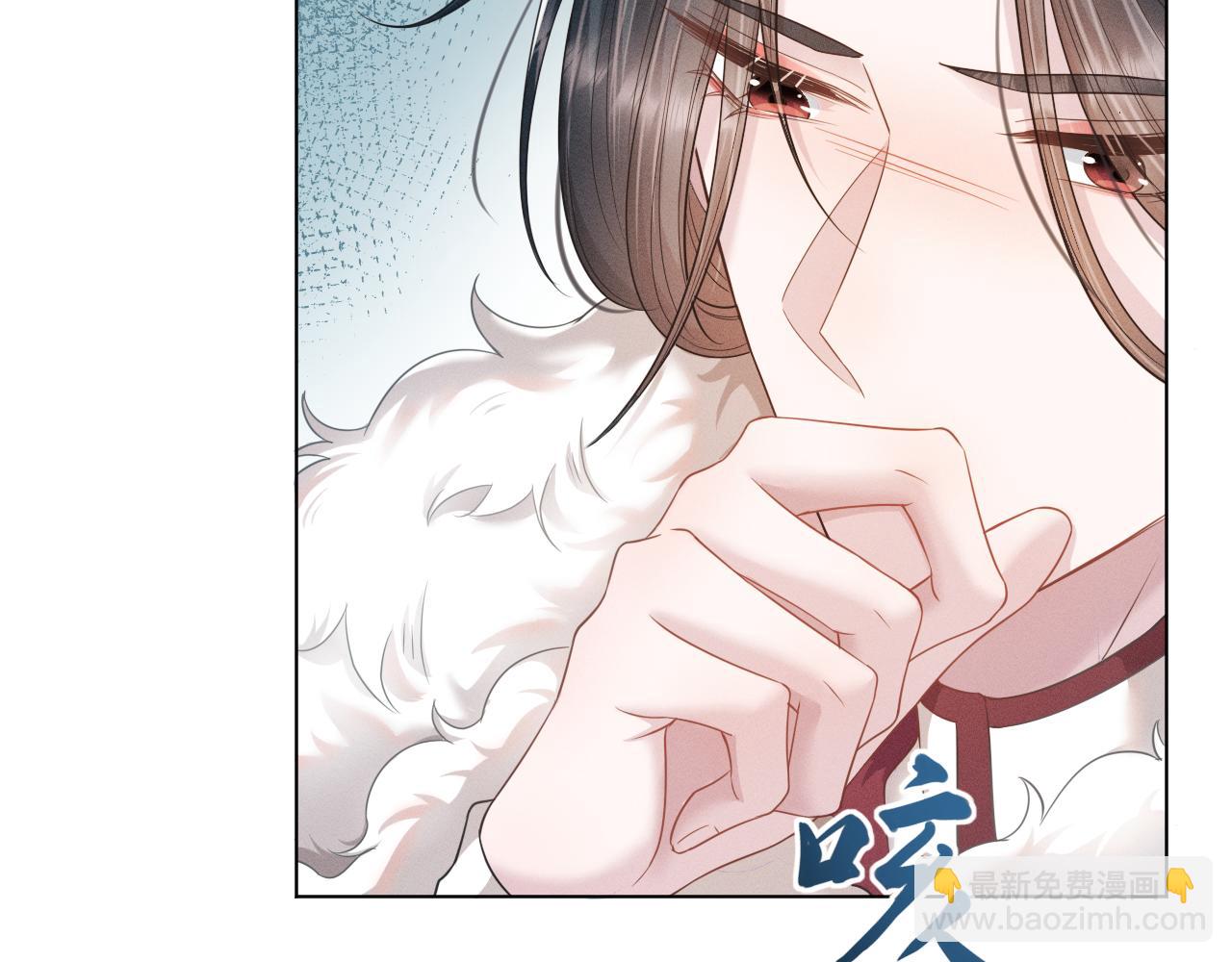 第18话 深情还是假意？(1/3)-第19话