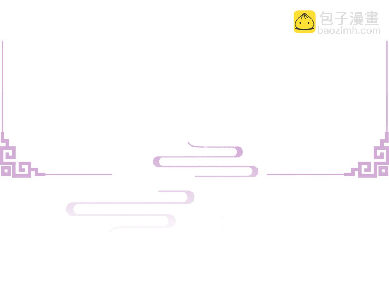 第20话 你只能待在我身边(1/3)-第21话