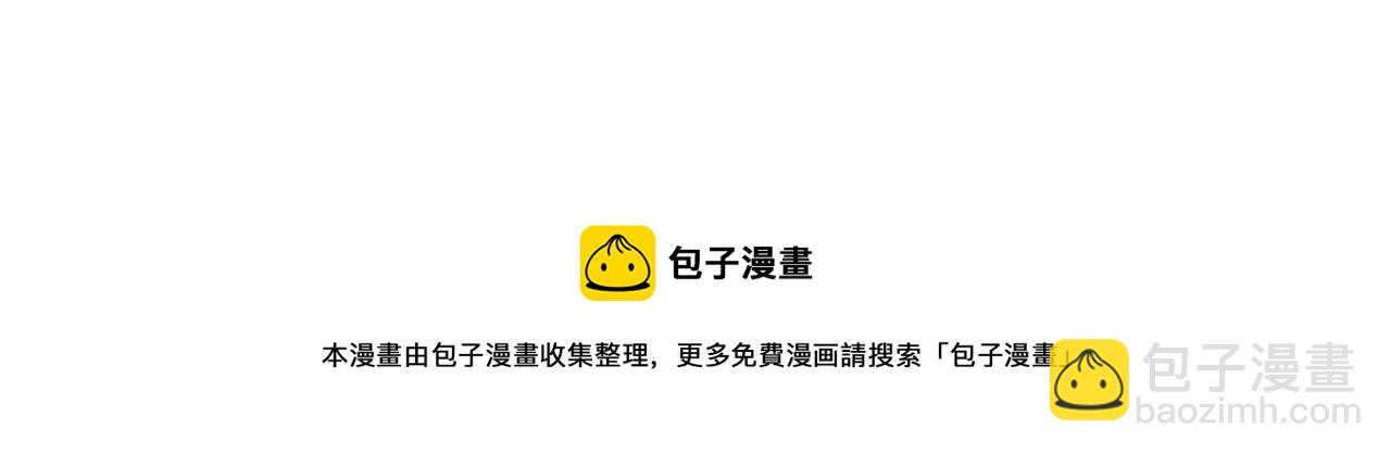 第20话 你只能待在我身边(1/3)-第21话