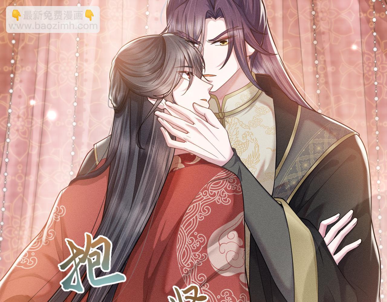 第20话 你只能待在我身边(1/3)-第21话