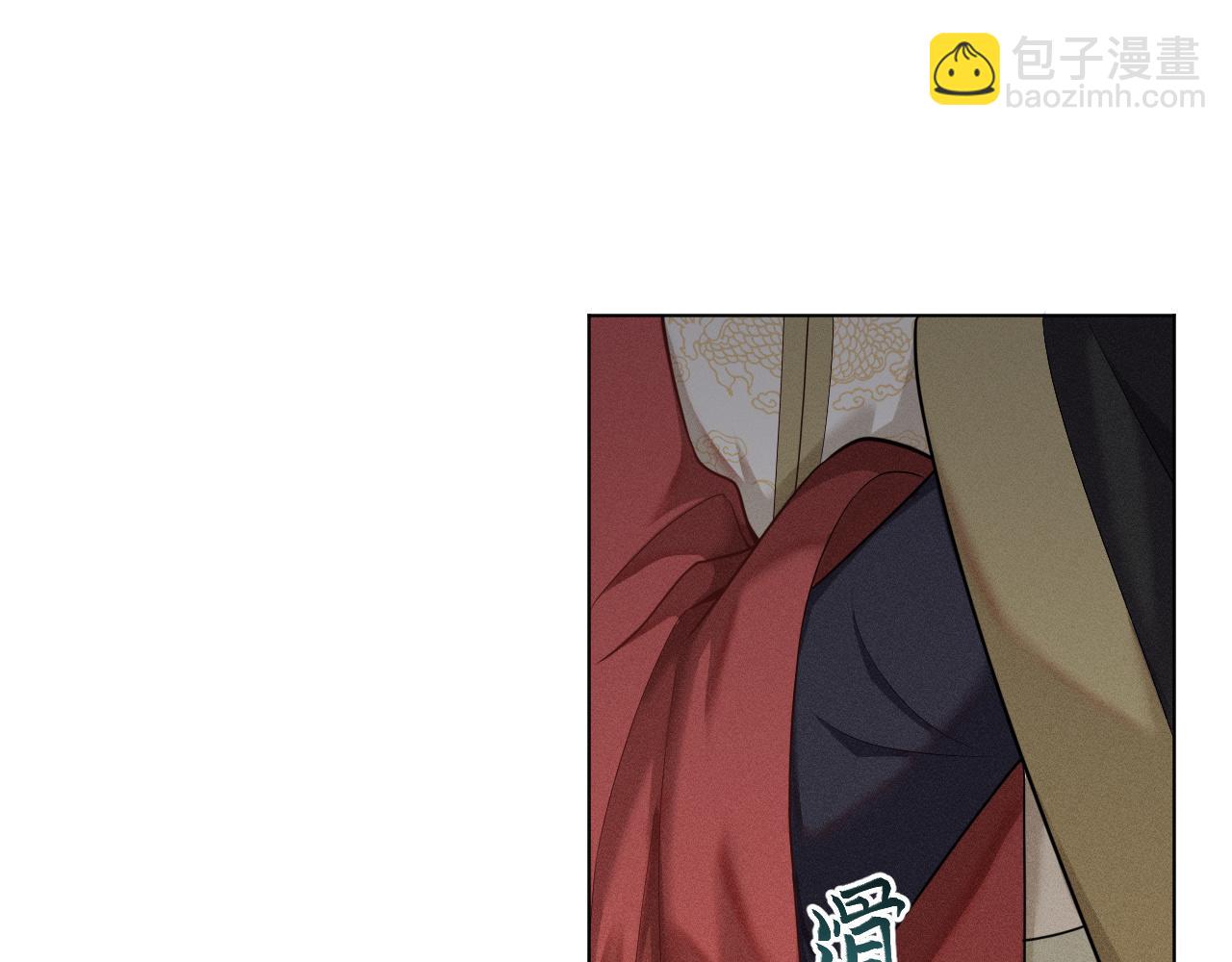 第20话 你只能待在我身边(1/3)-第21话