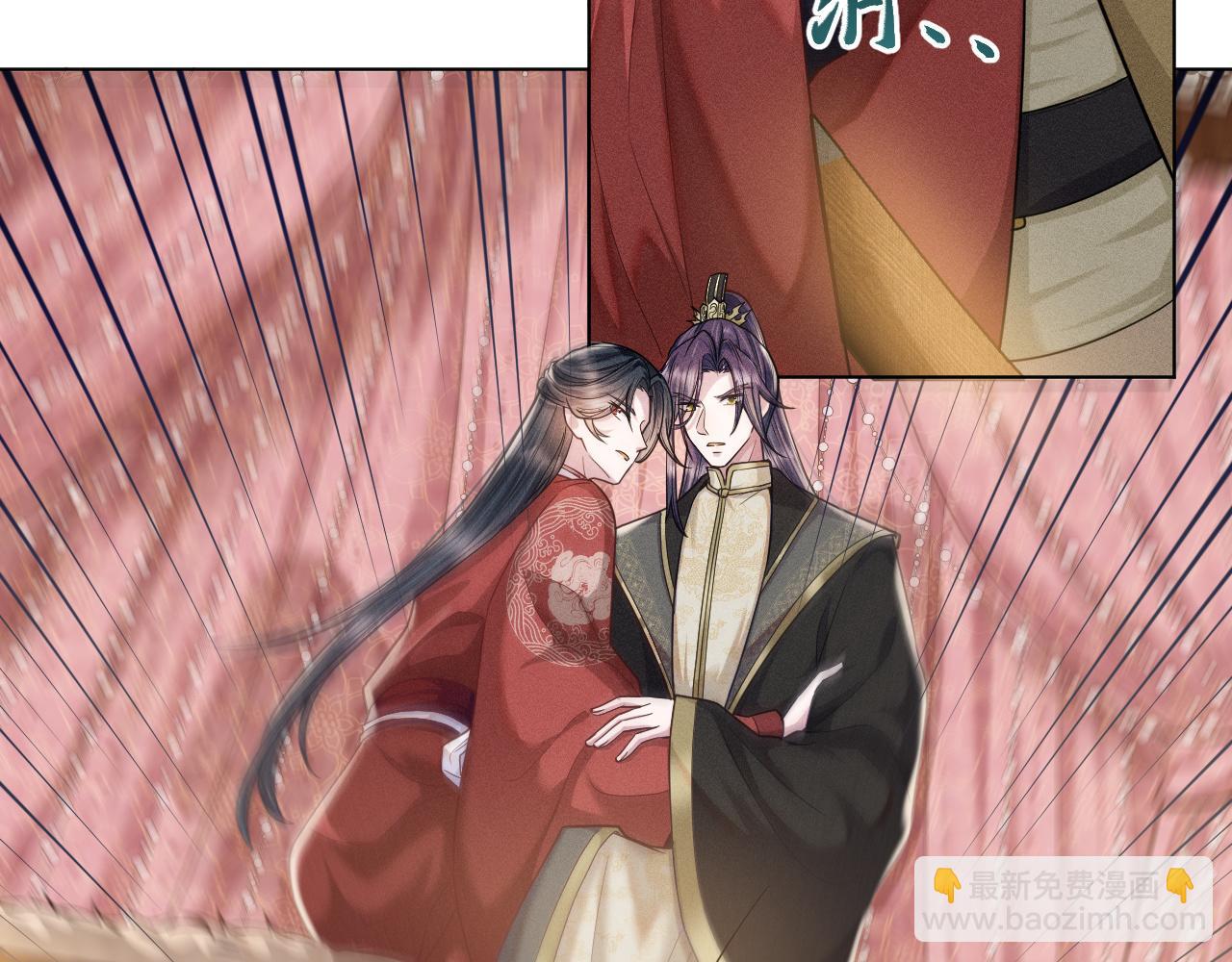 第20话 你只能待在我身边(1/3)-第21话