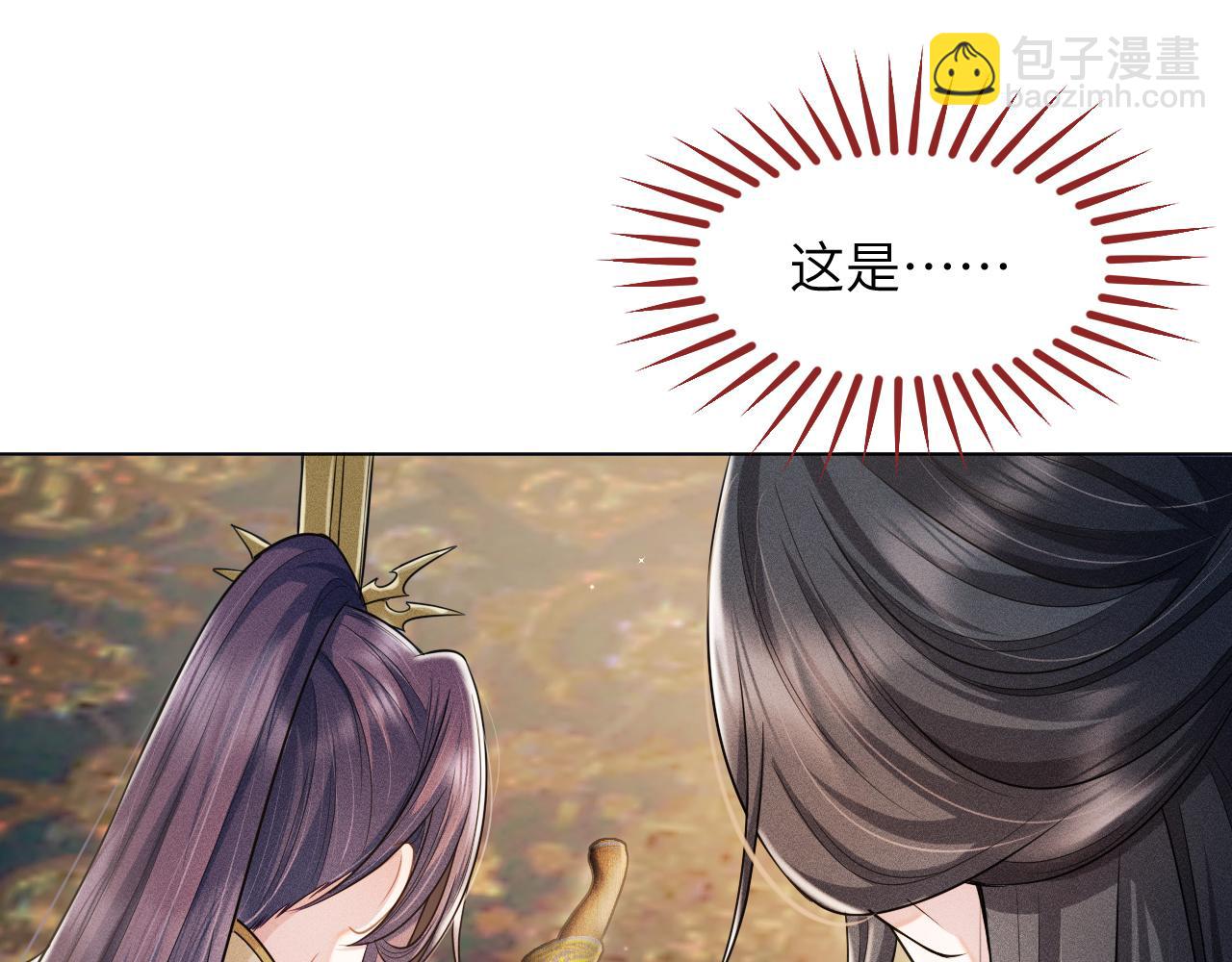 第20话 你只能待在我身边(1/3)-第21话