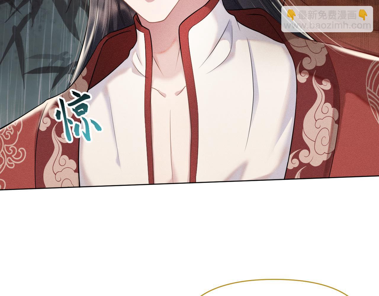 第20话 你只能待在我身边(1/3)-第21话