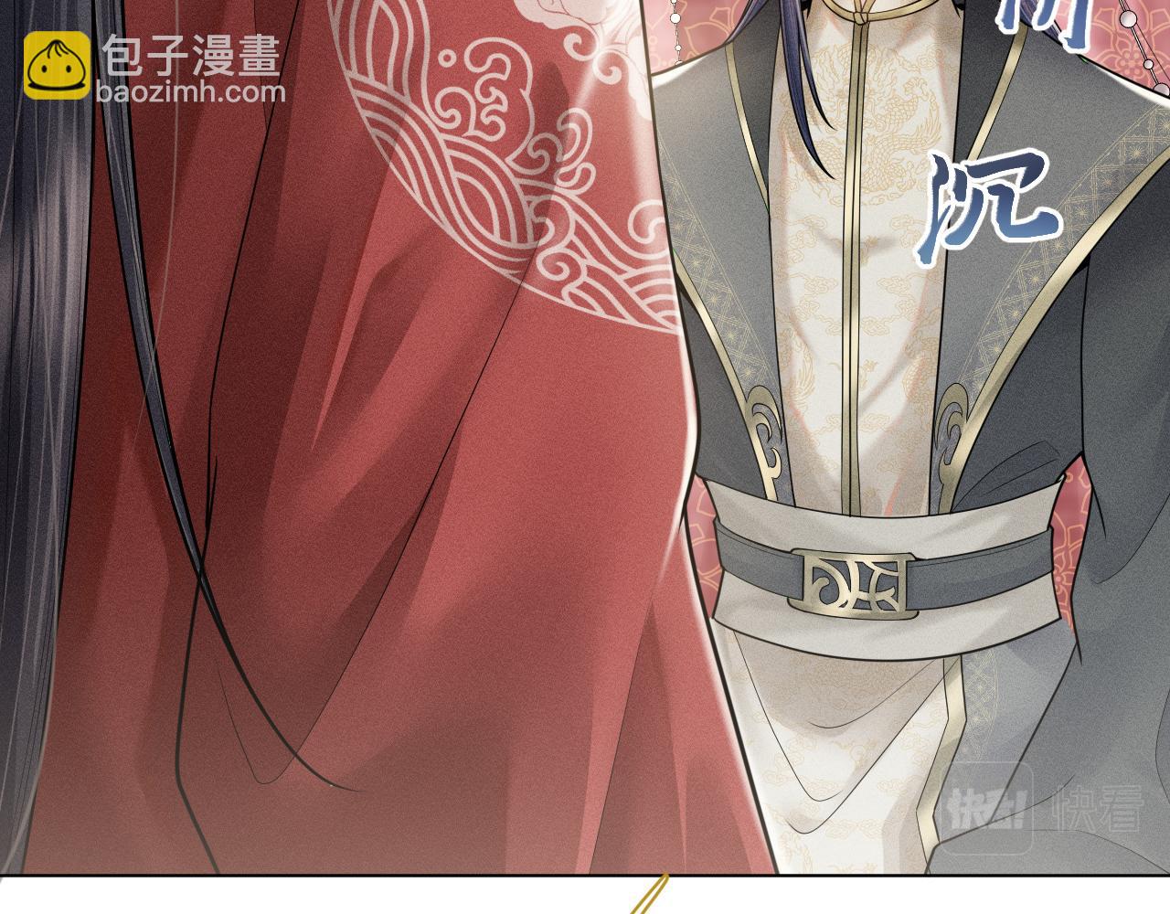 第20话 你只能待在我身边(1/3)-第21话