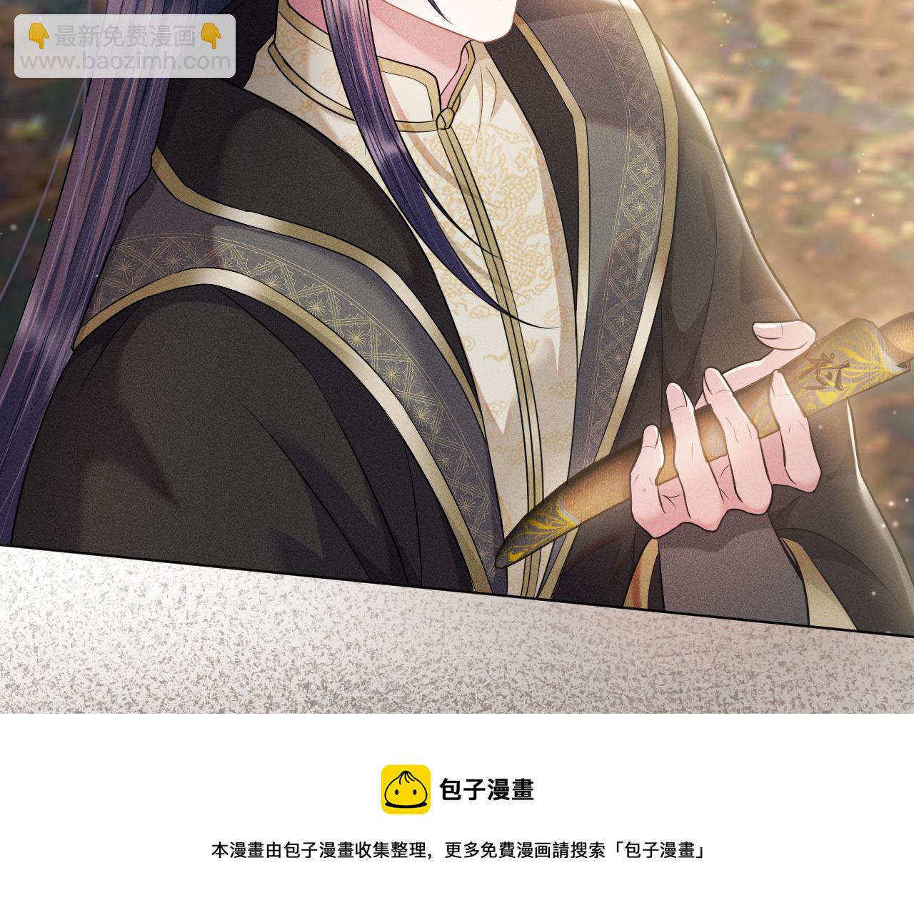 第20话 你只能待在我身边(1/3)-第21话