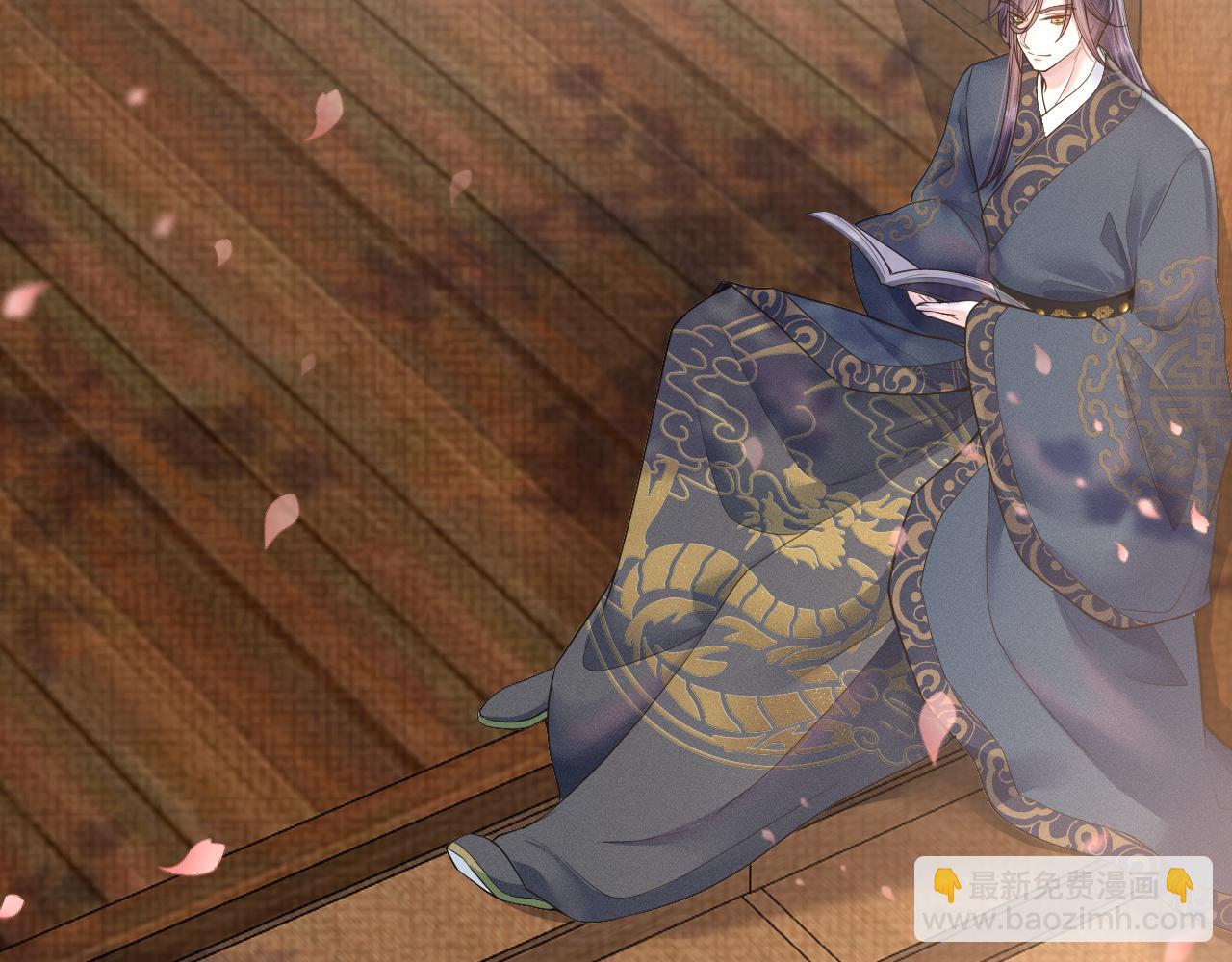 第22话 平静下的暗涌(1/3)-第23话