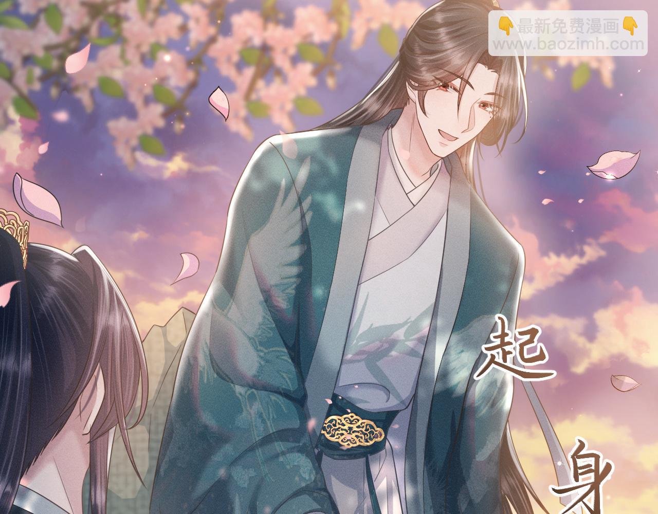 第22话 平静下的暗涌(1/3)-第23话