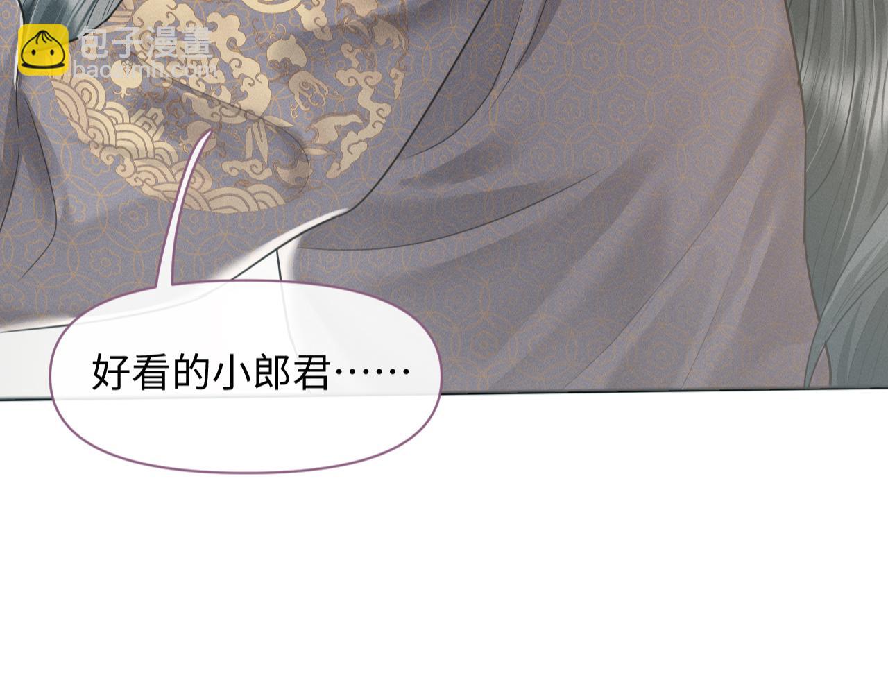 第22话 平静下的暗涌(1/3)-第23话