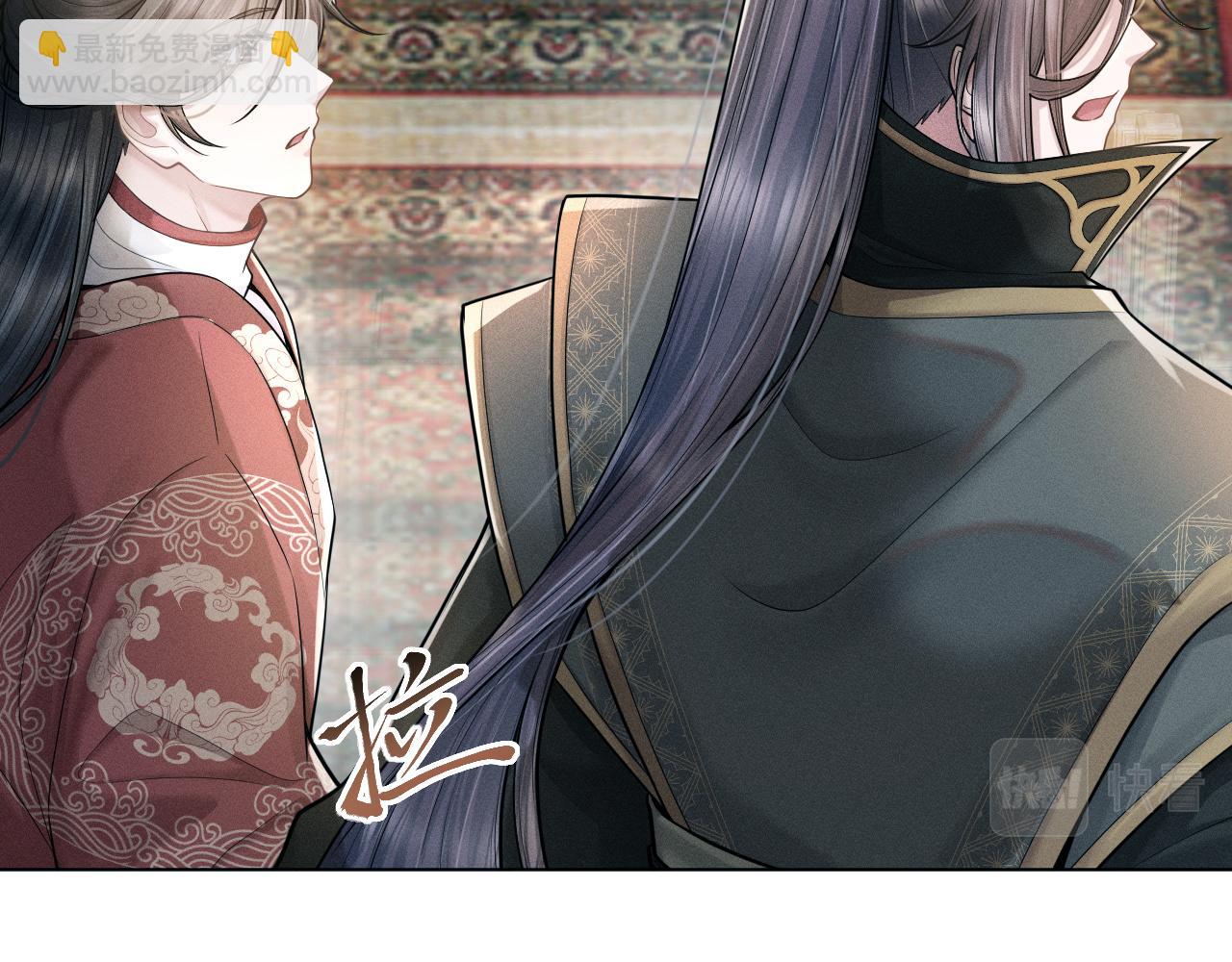 第24话 祸国妖妃要作妖(1/3)-第25话