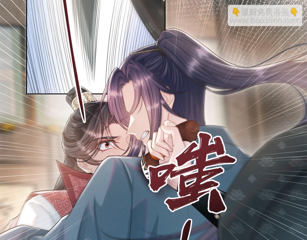 第26话 你没事就好(1/3)-第27话