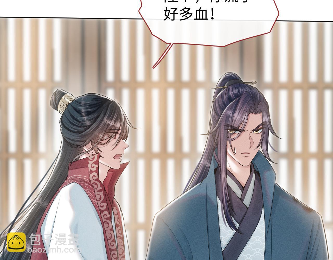 第26话 你没事就好(1/3)-第27话