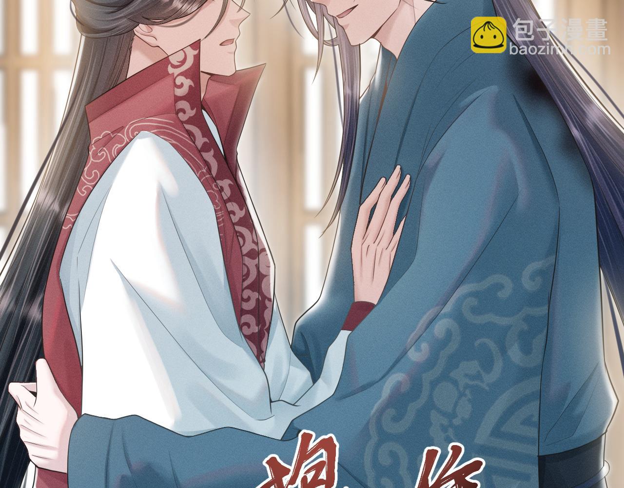 第26话 你没事就好(1/3)-第27话