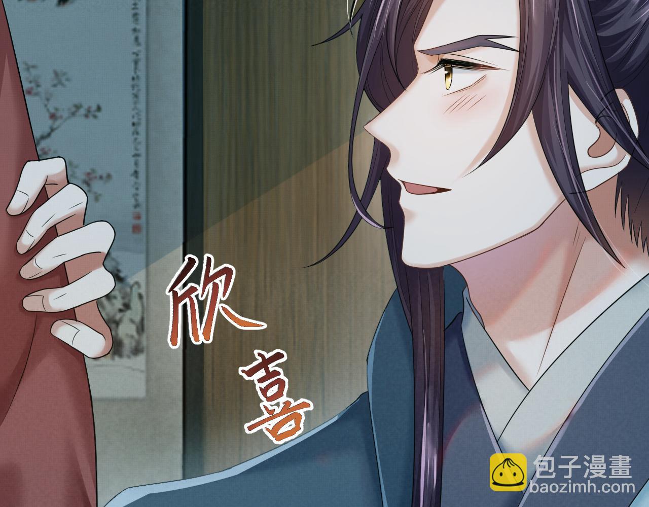 第26话 你没事就好(1/3)-第27话