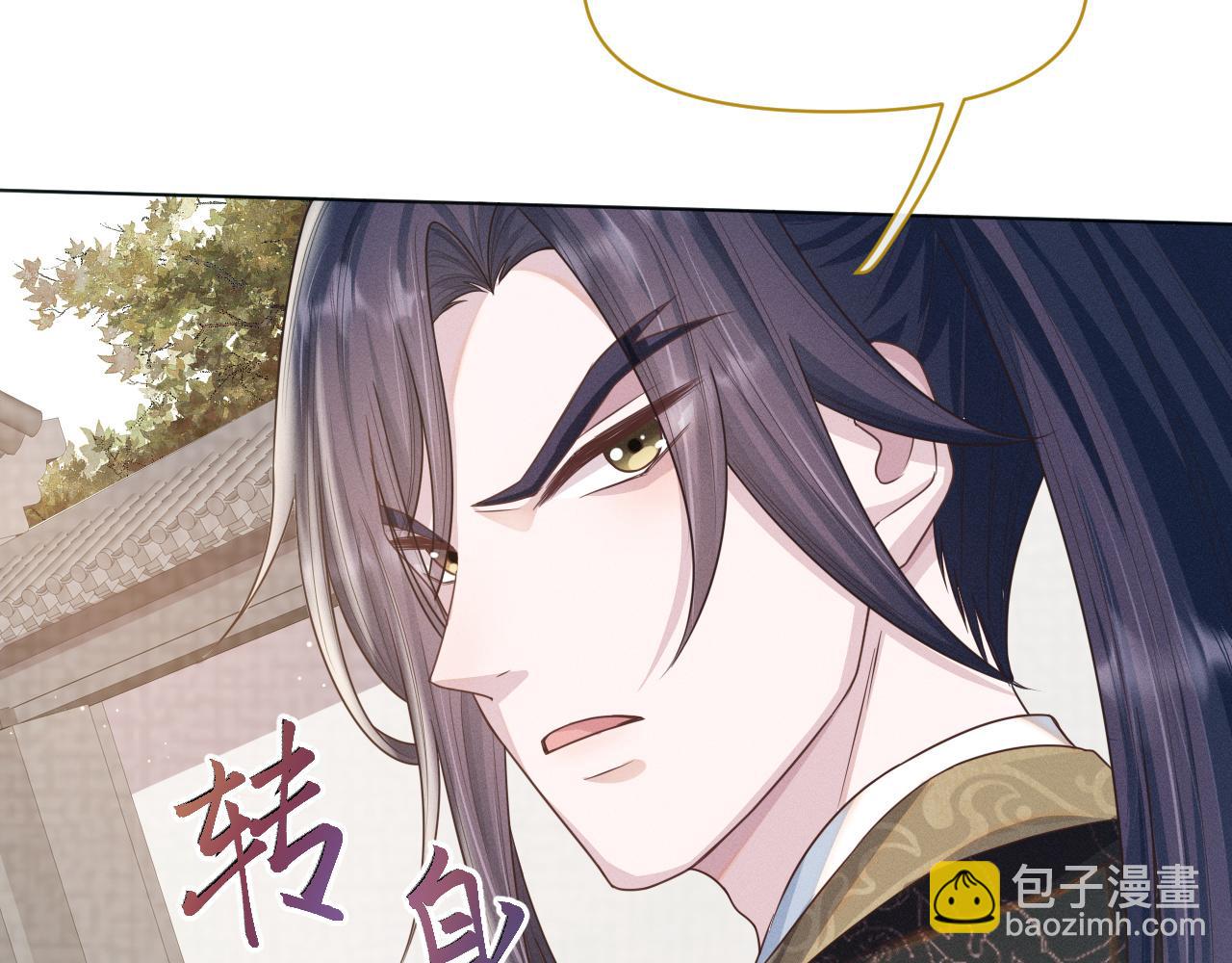 第28话 自救(1/3)-第29话