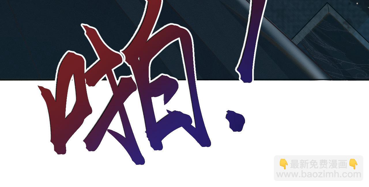 第28话 自救(1/3)-第29话