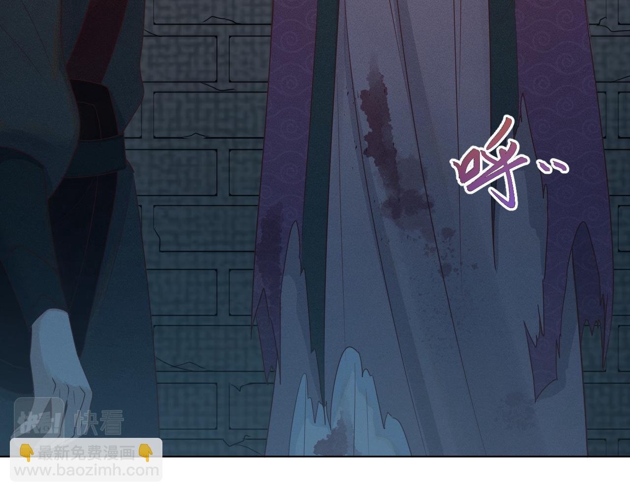 第28话 自救(1/3)-第29话