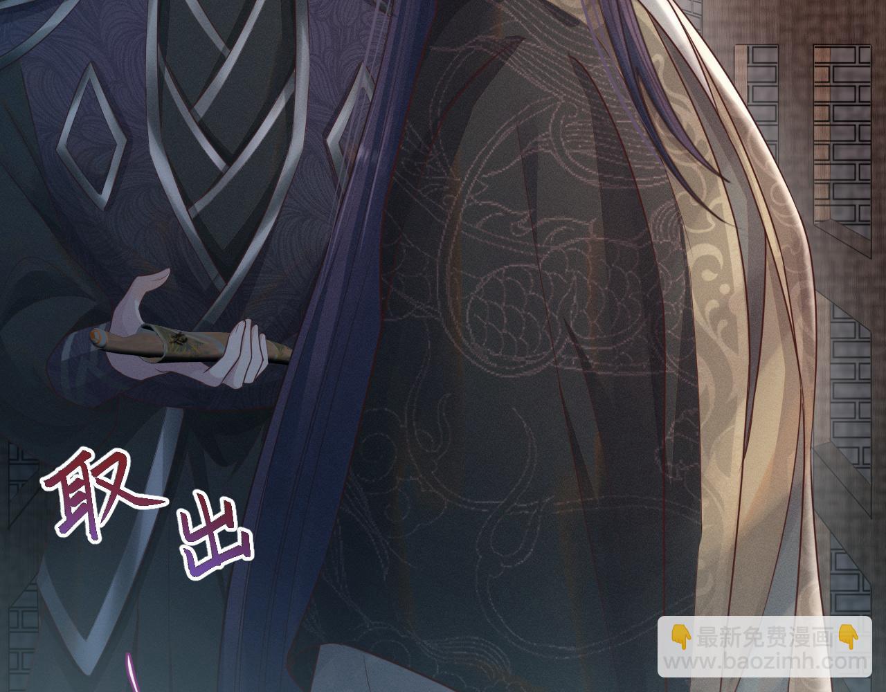 第28话 自救(1/3)-第29话